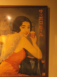 レトロ看板